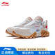 李寧超載運動(dòng)休閑鞋男款低幫時(shí)尚潮流經(jīng)典復古休閑鞋耐磨透氣運動(dòng)鞋男 天鵝白/標準白 43