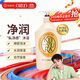 可悠然【丁禹兮同款】沐浴露大黃瓶550ml 美肌香氛滋潤保濕清爽持久留香