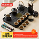 京東京造 茶具套裝 功夫茶具套裝泡茶器全套壺茶杯高檔黑陶提梁壺 17件套