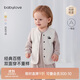 babylove嬰兒馬甲春秋季男女寶寶純棉保暖輕便背心外穿條紋雙面穿百搭坎肩