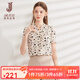 經(jīng)典故事（JANE STORY）黑色印花襯衫女夏季2024新款短袖雪紡衫上衣知性收腰法式襯衣短款 杏黑色花 L