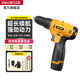 得力（deli）充電電鉆家用手電鉆沖擊鉆電動(dòng)螺絲刀電動(dòng)工具箱起子機螺絲批電轉 【12V單電池電鉆】19檔30扭矩4批頭