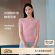 EP雅瑩高端系列 醋酸燙鉆修身短袖針織衫女星空衫秋裝商場(chǎng)同款9901A 粉色 S