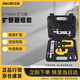 得力（deli）擴管器組套3-19mm制冷維修空調銅管擴管器擴口器 DL2525