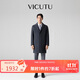 威可多（VICUTU）男士大衣商務(wù)休閑中長(cháng)款秋季外套 深藍色 180/100B