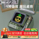 Divoom點(diǎn)音像素藍(lán)牙音箱話筒音響一體麥克風(fēng)K歌神器便攜式卡拉ok迷你唱歌歌詞小音箱兒童男女高級感禮物