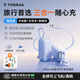 圖拉斯充電寶【三合一隨心充】3C認證可上飛機10000毫安蘋(píng)果17移動(dòng)電源35W充電器自帶折疊插頭伸縮數據線(xiàn)