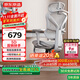 京東京造Z9Pro人體工學(xué)椅電競椅辦公椅子電腦椅人工力學(xué)座椅5D扶手+腳踏灰