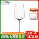 Zalto奧地利扎圖水晶玻璃紅酒杯白葡萄勃艮第手工杯創(chuàng  )意紅酒分酒醒酒器 通用杯 【單只】 530ml