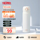 膳魔師（THERMOS）保溫杯男女不銹鋼水杯子大容量保冷防漏彈蓋學(xué)生520禮物JNL系列 珍珠白(502-PRW)500ml 500ml