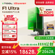XTOOLF1 Ultra激光雕刻機雙光源光纖小型全自動(dòng)金屬浮雕切割打印打標機