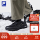 斐樂(lè )（FILA）黃景瑜同款官方柔云3+戶(hù)外鞋男鞋2025新款越野跑鞋全地形運動(dòng)鞋 黑/駿馬黑-BB 42