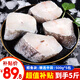 連海肴深海冷凍鱈魚(yú)塊 切片中段鱈魚(yú)片 新鮮冷凍俄羅斯水鱈魚(yú)排 鱈魚(yú)塊2500g/5袋