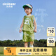 齊齊熊（ciciibear）[速干涼感]寶寶套裝夏季兒童籃球速干運動(dòng)背心2025新款童裝 青檸綠 - 安全A類(lèi) 買(mǎi)2套送襪子 100