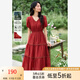 梵希蔓復古優(yōu)雅紅色V領(lǐng)連衣裙女2025年夏季新款拼接花邊收腰長(cháng)裙 A1625 紅色 M