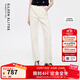 朗姿歐洲EiLEEN ELITEE2025秋新款簡(jiǎn)約純棉直筒顯瘦白色牛仔褲女 本白色 M