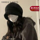 CHANEELR & KARITH漁夫堆堆帽女秋冬保暖大頭圍八角毛線(xiàn)帽送女生老婆輕奢新年禮物 輕奢品牌時(shí)尚百搭ck風(fēng)【黑色】