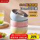 美廚（maxcook）316L不銹鋼碗 湯碗雙層隔熱 飯碗餐具面碗13cm 彩色3只裝MCWA9102