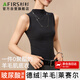 杉杉【0聚酯德絨發(fā)熱】女士保暖背心25年新品打底內搭吊帶加絨含羊毛