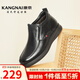 康奈（kangnai）冬季新款皮鞋男士商務(wù)加絨保暖時(shí)裝靴一腳蹬通勤男鞋18237057 黑色 42