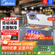 美的（Midea）冰柜300升以上大容量商用冰柜單溫臥式家用冰柜小型茶葉柜冷藏柜冷凍柜超低溫-40度海鮮專(zhuān)用柜 360升 升級減霜凈味 24年旗艦新品