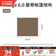 挪客屋脊13/屋脊6.0/朗12.3/旗艦款地布標配專(zhuān)用地墊地席防潮墊 地布-屋脊6.0速開(kāi)帳