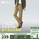 蕉下（beneunder）休閑褲子男錐型褲通勤戶(hù)外高彈長(cháng)褲速干百搭徒步EL24924