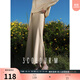 三彩2025秋款緞面魚(yú)尾裙高腰半身裙優(yōu)雅A字長(cháng)裙浪漫M 香檳色 M 160/68A