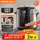 蘇泊爾（SUPOR）【國家補貼】304不銹鋼內膽 6L大容量 全自動(dòng)6-8人家用電壓力鍋高壓鍋電飯鍋SY-60YC6003