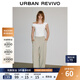 UR2025夏季新款女裝魅力氛圍感修身褶皺收腰露肩T恤UWG450115 本白 XL