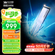 致態(tài)（ZhiTai）長(cháng)江存儲 1TB SSD固態(tài)硬盤(pán) NVMe M.2接口 TiPro9000 系列 (PCIe 5.0 產(chǎn)品) 附贈散熱器