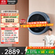 松下（Panasonic）【吳磊同款】滾筒壁掛洗衣機全自動(dòng)3kg 小型迷你內衣洗衣機 母嬰兒童內褲以舊換新國家補貼A500L