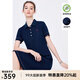 Navigare意大利小帆船短袖連衣裙女士夏季時(shí)尚小個(gè)子POLO裙顯瘦百搭a字裙 海軍藍 XL 碼