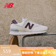 NEW BALANCE休閑鞋女鞋復(fù)古舒適夏季透氣輕便百搭運(yùn)動(dòng)鞋574系列WL574RCF 37