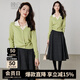 晚白【新品】2025秋款簡(jiǎn)約休閑毛衣氣質(zhì)設計感假兩件含羊毛針織衫女 淺綠色 L