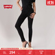 Levi's李維斯女士721緊身高腰休閑簡(jiǎn)約修身顯瘦肯豆風(fēng)牛仔長(cháng)褲 黑色 27 (28)