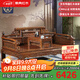 景典 紅木家具 非洲雞翅木(學(xué)名：非洲崖豆木)羅漢床中式榫卯睡塌客廳雕花獅子羅漢榻三件套 獅子羅漢床+炕幾 1.2米以下