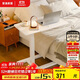 家逸實(shí)木床邊桌氣動(dòng)升降桌可移動(dòng)電腦桌旋轉桌板書(shū)桌宿舍小桌子白色