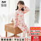 瑁恩·瑁愛(ài)（Mn·Mo）斷碼特價(jià)金鉆絨男女童單層加絨保暖兒童秋衣秋褲冬季打底 草莓游記(泰迪粉) 女童 150 建議身高135-140cm