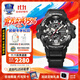 卡西歐G-SHOCK空霸三代太陽(yáng)光能戶(hù)外運動(dòng)表防水防震送男友情人節禮物 GR-B300-1A新小空霸太陽(yáng)能藍牙