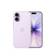 Apple【全新原封】蘋(píng)果 iPhone 17 手機 支持全網(wǎng)通5G蘋(píng)果手機iPhone17 iPhone17 薰衣草紫色 256G【全新原封】