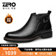 零度Zero男靴新款時(shí)尚商務(wù)馬丁靴英倫風(fēng)中幫加絨側拉鏈休閑男鞋子增高 黑色 38