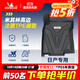 米其林TPE汽車(chē)腳墊適用日產(chǎn)天籟奇駿專(zhuān)車(chē)專(zhuān)用高端注塑環(huán)保健康汽車(chē)腳墊 天籟 19款-23款 腳墊+毯面