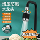 可調節水龍頭過(guò)濾器防濺增壓可旋轉水龍頭家用廚房過(guò)濾水龍頭 【多種出水模式輕松轉換】過(guò)濾增壓水龍頭