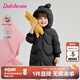 笛莎（DEESHA）童裝女童2025冬季新款女寶寶可愛(ài)糖果色三防中長(cháng)款加厚連帽羽絨服 黑色 130