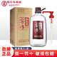 勁牌毛鋪 勁牌勁頭足窖酒5L玻璃瓶50度高度酒 家庭裝 50度 5L 1瓶 勁牌勁頭足窖酒