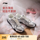 李寧菲林Retro丨德訓鞋薄底鞋女鞋25新款賽車(chē)鞋舒適復古T頭鞋運動(dòng)鞋 銀色/香檳白-1 37