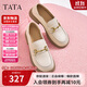他她TATA英倫風(fēng)樂(lè )福鞋女平底低跟休閑小皮鞋秋季新款WFE02CA4米白 38