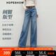 紅袖高腰闊腿牛仔褲2025秋季新款女裝復(fù)古水洗閃鉆解構(gòu)拼接氣質(zhì)長(zhǎng)褲 牛仔藍(lán)071 XL
