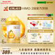 惠氏（Wyeth）啟賦蘊淳A2進(jìn)口HMO較大嬰兒配方奶粉2段（6-12月）810g*6罐